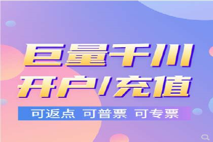 sem托管服务实战案例：精准定位，广告投放效果显著