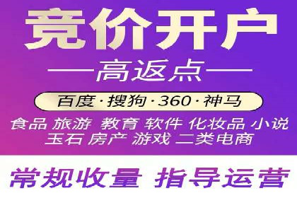 百度竞价包年案例：如何提升企业品牌影响力？